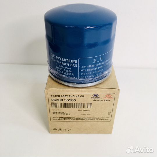 Фильтр масляный Hyundai/Kia 26300-35505 / Solaris