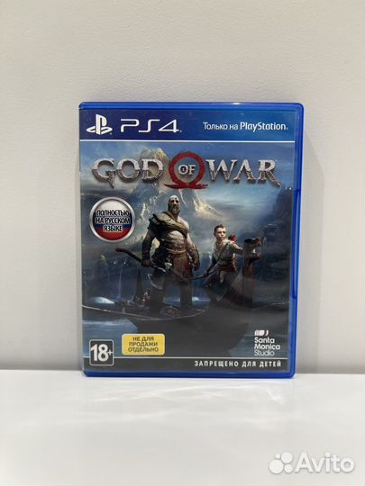 Игра для приставки ps 4-5
