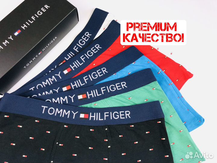 Трусы мужские