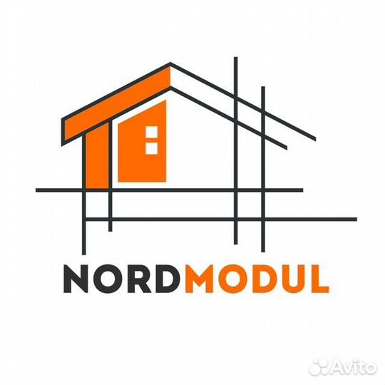 Плотники на каркасные дома