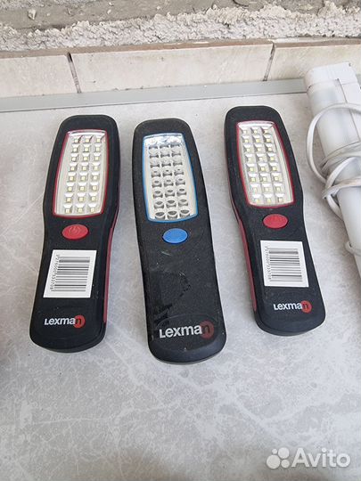 Фонари для рыбалки