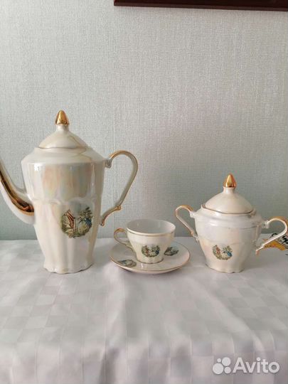 Кофейный сервиз Югославия