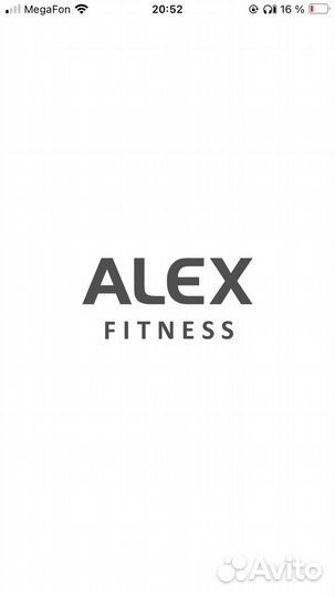 Абонемент в фитнес клуб alex fitness кудрово