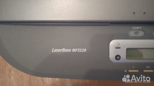 Мфу Canon LaserBase MF3228