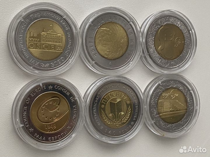 Юбилейные и памятные монеты Украины 5 гривен бим