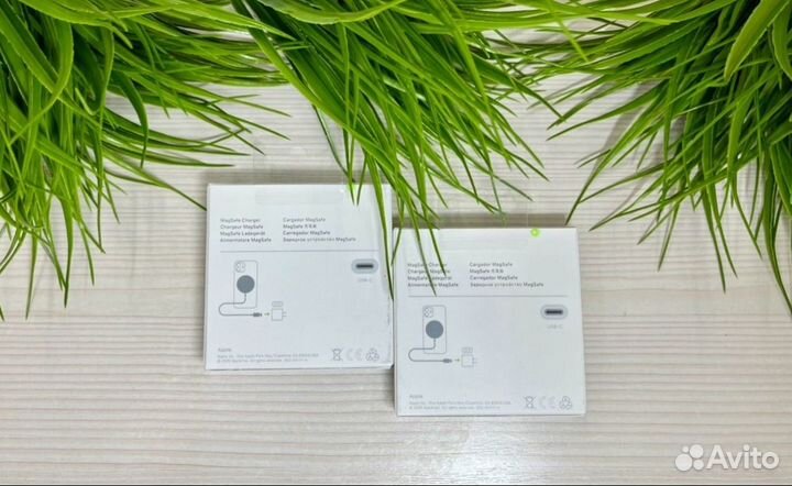 Apple MagSafe Charger