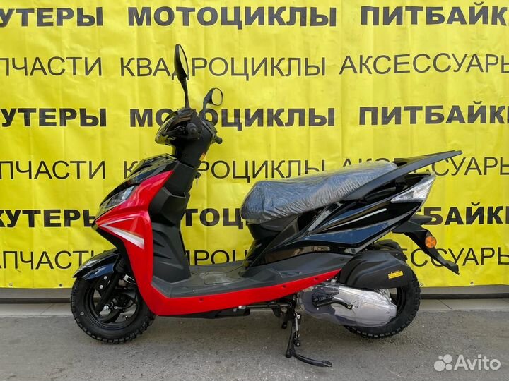 Скутер spark