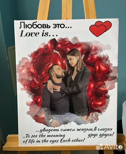 Печать фото на холсте