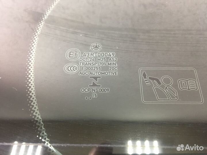 Форточка задней двери Mercedes w205 арт 01262