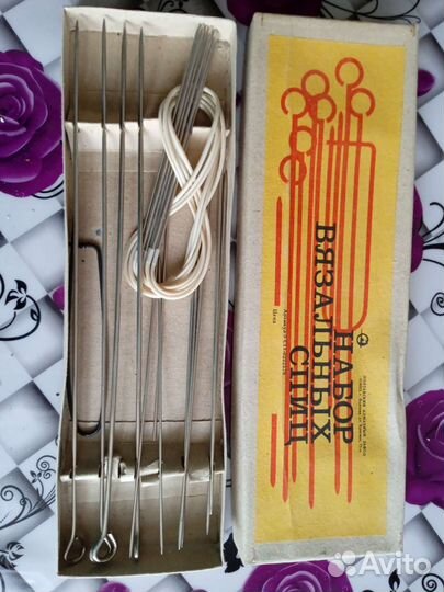 Спицы для вязания СССР