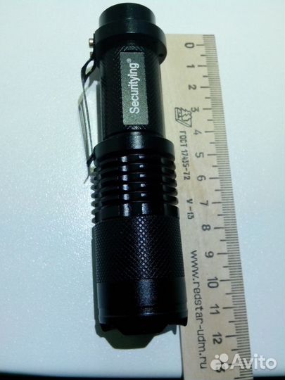 Светодиодный фонарь Мини Q5