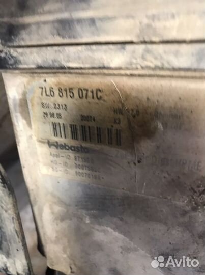 Вебаста 5.0-дизель -2006