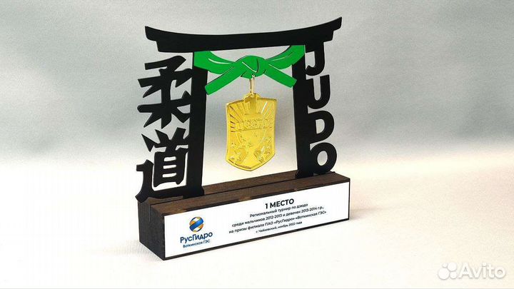 Медали, награды, дипломы