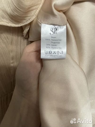 Платье летнее SoloI