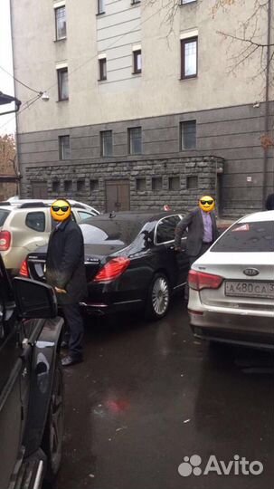 Личная охрана