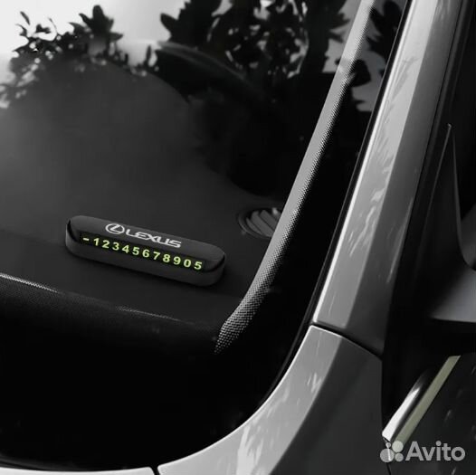 Парковочная карточка с номером телефона под стекло