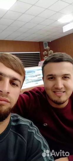 Водитель категории с е