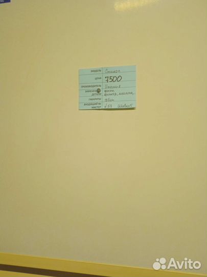 Холодильники с гарантией