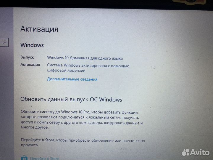 Lenovo ideapad 320 15a