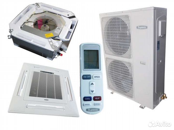 Кассетный потолочный кондиционер новый