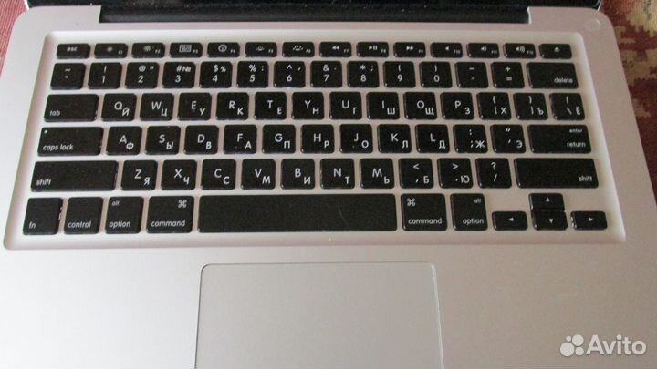 MacBook 13