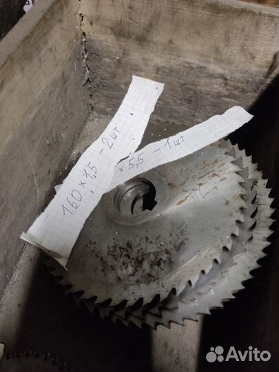 Фрезы дисковые по металлу, модульные