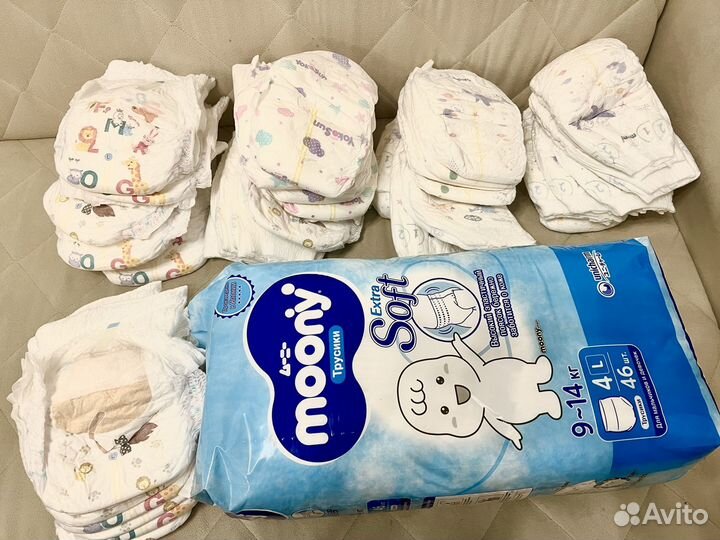 Трусики moony 9-14 кг 46 шт и 37 шт