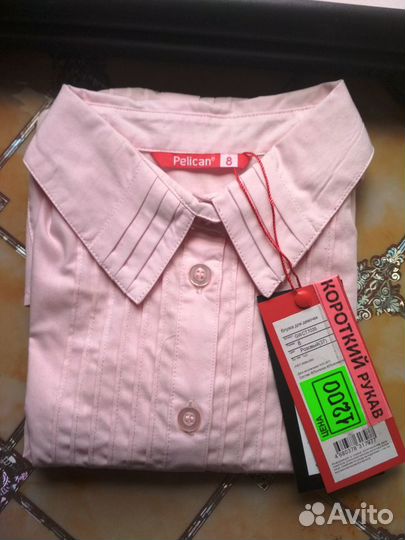 Блузка для девочки 8 лет