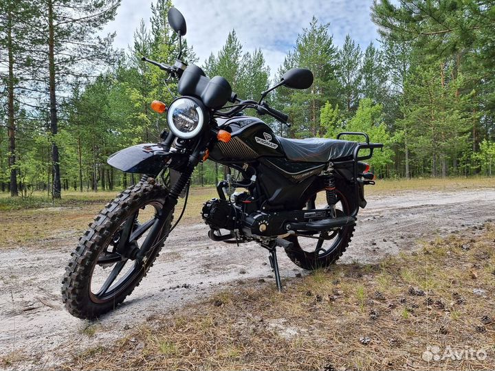 Мопед promax alpha offroad 150 LUX (LED)