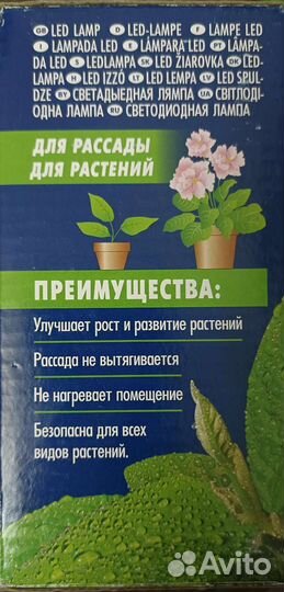 Светодиодные лампы Uniel fito Е27/М80