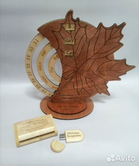 Органайзер по вашему дизайну