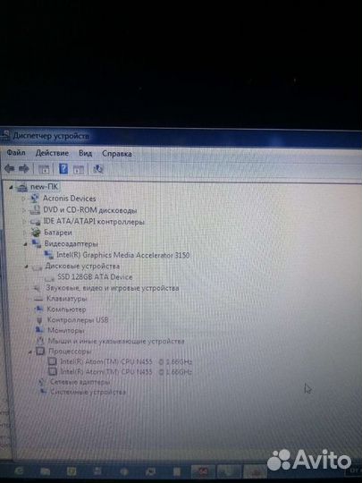 Нетбук Msi 2-яд/2gb/ssd128/3.5час
