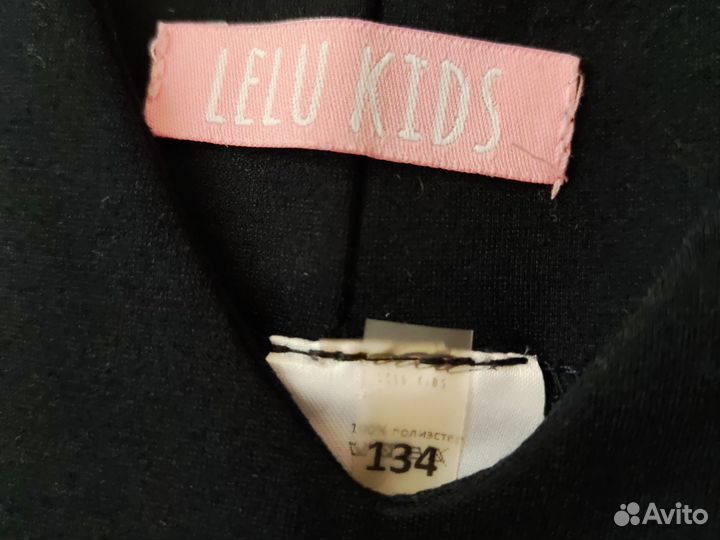 Школьный костюм для девочки 134