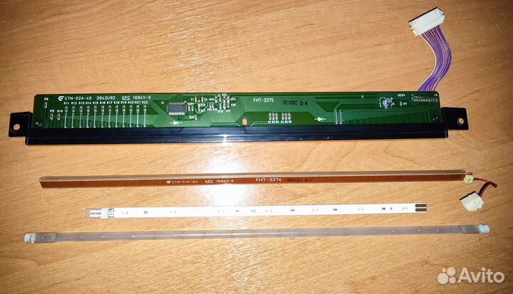 Лампы для сканера принтера