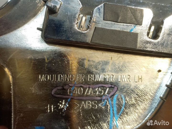 Молдинг передний левый Mitsubishi Pajero Sport 3