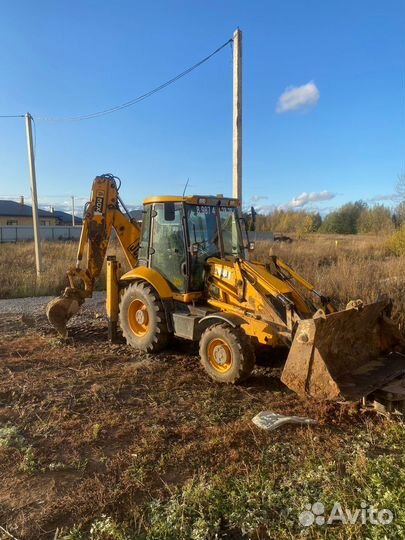 Аренда экскаватора погрузчика jcb