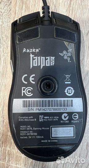 Игровая мышь Razer Taipan