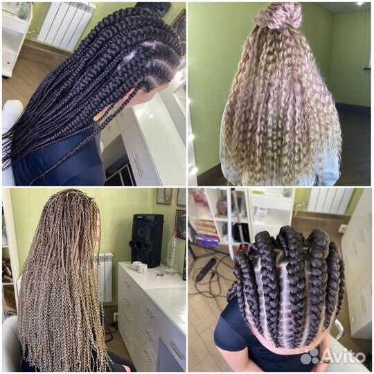 Брейды, косы с канекалоном