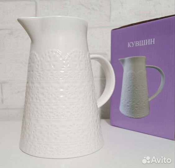 Фарфоровый Кувшин