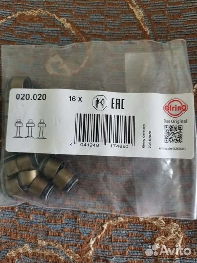 Маслосьемные колпачки nissan