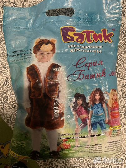 Новогодний костюм мишки