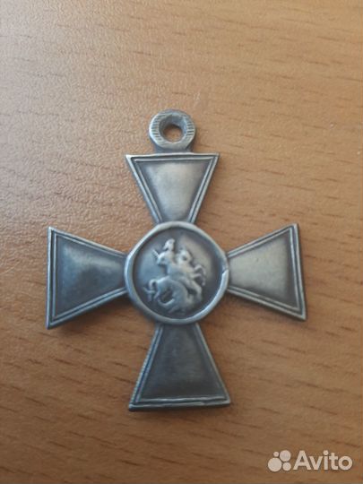 Жетон серебро