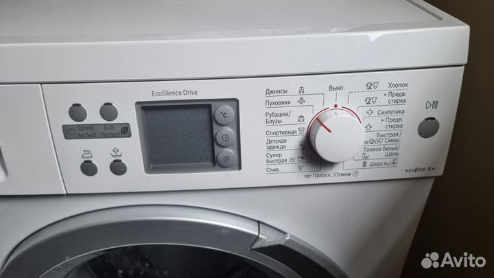 Стиральная машина Bosch Logixx 8 VarioPerfect