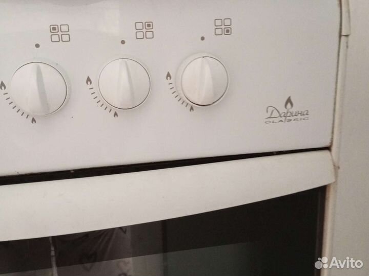 Газовая плита бу 