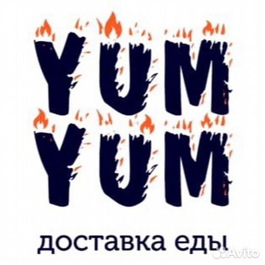 Повар сушист