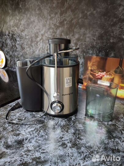 Соковыжималка