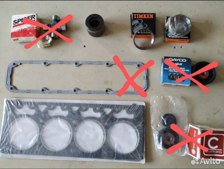 Запчасти новые Jeep Grand Cherokee ZJ