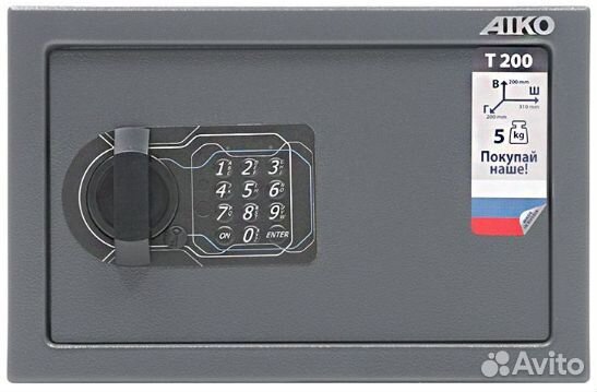 Сейф с электронным замком