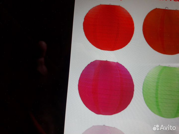 Китайские фонарики