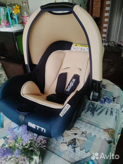 Автомобильное детское кресло от 0 до 15 кг